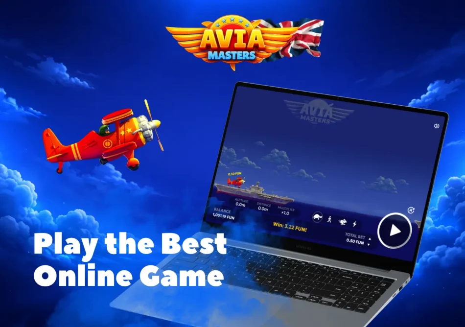 Avia Masters simple betting mechanics